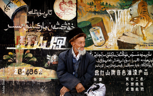 Photo: represailles chinoises chez les ouighurs represailles chinoises chez les ouighurs