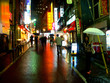 tokyo blues tokyo blues
