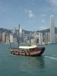 jonque dans la baie de hongkong jonque dans la baie de hongkong