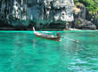 long tail boat long tail boat
