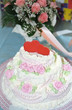wedding cake wedding cake