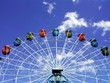 show grounds - high up in the sky