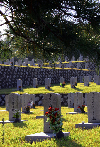Photo: graves graves