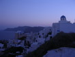 Foto: anochecer en santorini anochecer en santorini