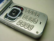 folded cellular phone