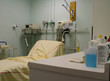 salle de soins