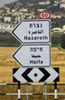 signs in israel