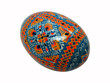 easter egg - blue