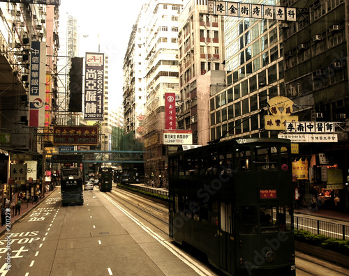 hong kong hong kong