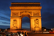arc de triomphe à paris