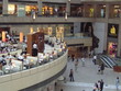 centre commercial