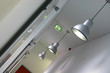emergency exit emergency exit