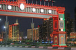 arc de triomphe abu-dhabi