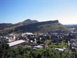 arthurs seat arthurs seat