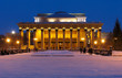 Photo: night view on theater building night view on theater building