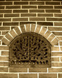 hearth door