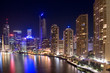 brisbane city night skyline