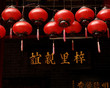 malaysia: chan see shu yuen temple