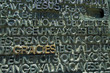 jesus gracies : sagrada di familia jesus gracies : sagrada di familia