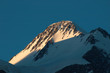mountain peak