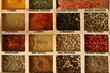 présentoire de condiments