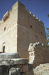 crusaders' watch tower crusaders' watch tower