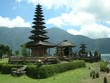 temple