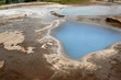 mineral pools, iceland