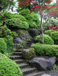 japanese garden in tokyo japanese garden in tokyo