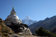 buddhist chorten - nepal buddhist chorten - nepal