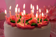 birthday cake