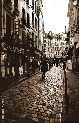 lone street