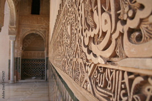 alhambra