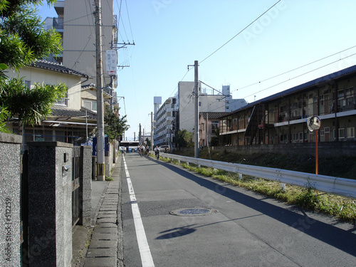 kumamoto street kumamoto street