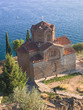 an old orthodox church in ohrid, macedonia