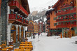village sation