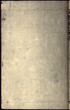japanese book inside cover