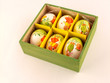 easter egg in box