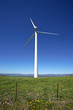huge sail of wind farm generator in spain