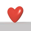 huge heart