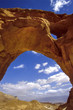 rock arch formation in israel rock arch formation in israel