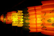 line of lantern