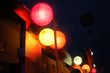 lightball
