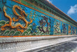 dragon wall dragon wall