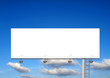blank billboard