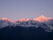 snow mount in the colorful clouds snow mount in the colorful clouds