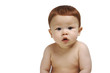 Foto: focused baby focused baby