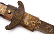 antique samurai sword