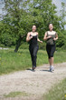 jogging jogging