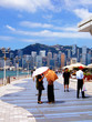 hong kong hong kong